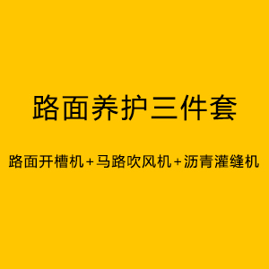 山東翔工機械有限公司