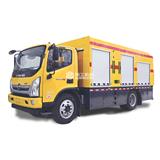 XYH5120XB單攪拌路面綜合養護車(chē)
