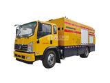XYH5080XB瀝青路面養護車(chē)