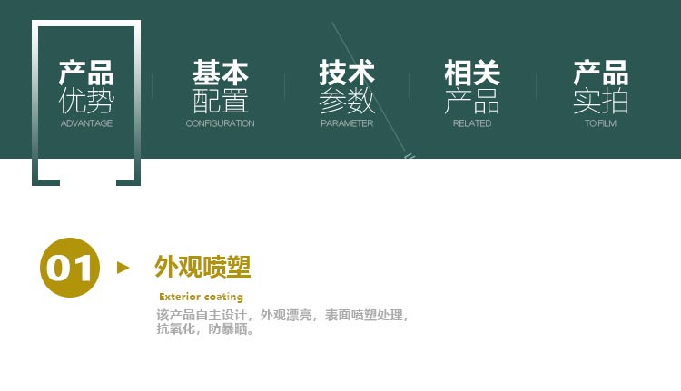 5公分樹(shù)枝粉碎機