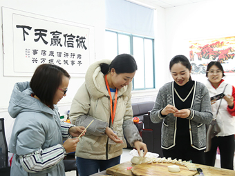 冬至好兆頭，翔工歡樂(lè )多，也為您送上一份祝福！